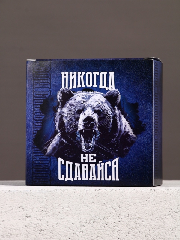 Подарочный набор ЧИСТОЕ СЧАСТЬЕ «23 февраля: Всегда первый», гель для душа и мочалка для тела, 100 мл Подарочный набор ЧИСТОЕ СЧАСТЬЕ «23 февраля: Всегда первый», гель для душа и мочалка для тела, 100 мл