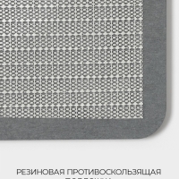 Коврик для ванной SAVANNA, из диатомитового камня, толщина 1 см, 39&times;60 см, серый