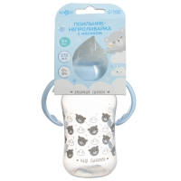 Поильник-непроливайка M&B &laquo;Наш сыночек&raquo;, мягкий носик, от 9 мес., 270 мл.