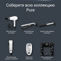 Машинка для стрижки волос Pure Collection Driver TN1605F0