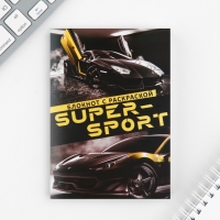 Подарочный набор &laquo;Тому, кто может все&raquo;, блокнот А6, 32 листа, наклейки, магнитные закладки