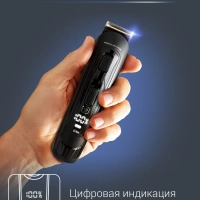 Беспроводной мультитриммер 12 в 1 Selectium TN9461F4