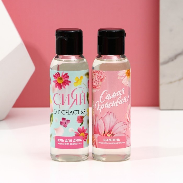 Подарочный набор ЧИСТОЕ СЧАСТЬЕ «С 8 Марта»: гель для душа и шампунь для волос, 2х100 мл Подарочный набор ЧИСТОЕ СЧАСТЬЕ «С 8 Марта»: гель для душа и шампунь для волос, 2х100 мл