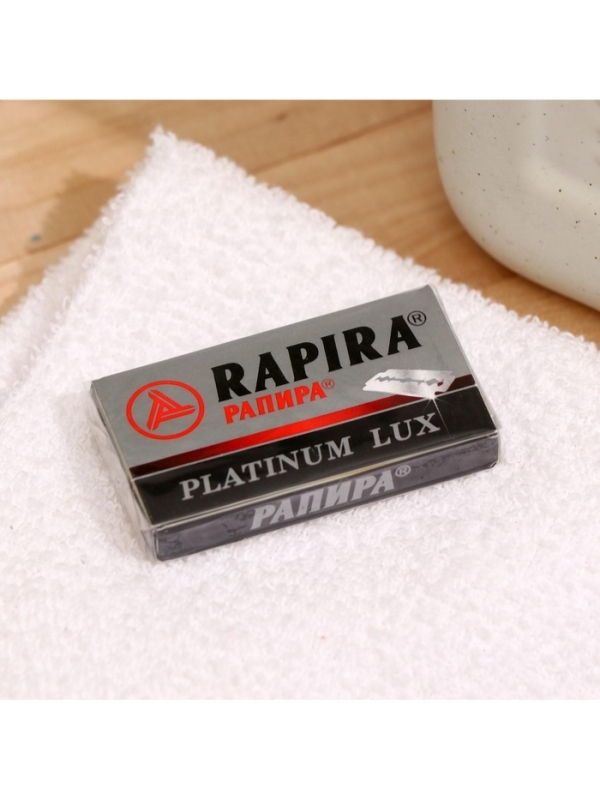 Сменные лезвия классические  Rapira "Платина Люкс", 5 шт