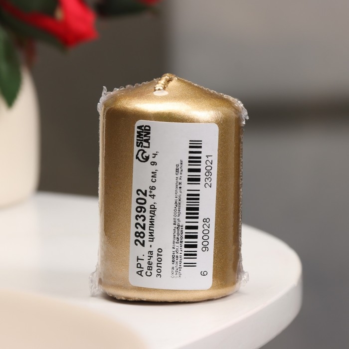 Свеча - цилиндр, 4х6 см, 9 ч, золото