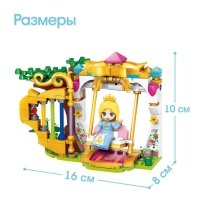 Конструктор &laquo;Принцессы. Сон цветов и Радуги&raquo;, 4 вида, цвет МИКС