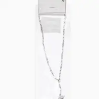 Цепь с бусиной "Жемчужина", вытянутое звено, цвет белый в серебре