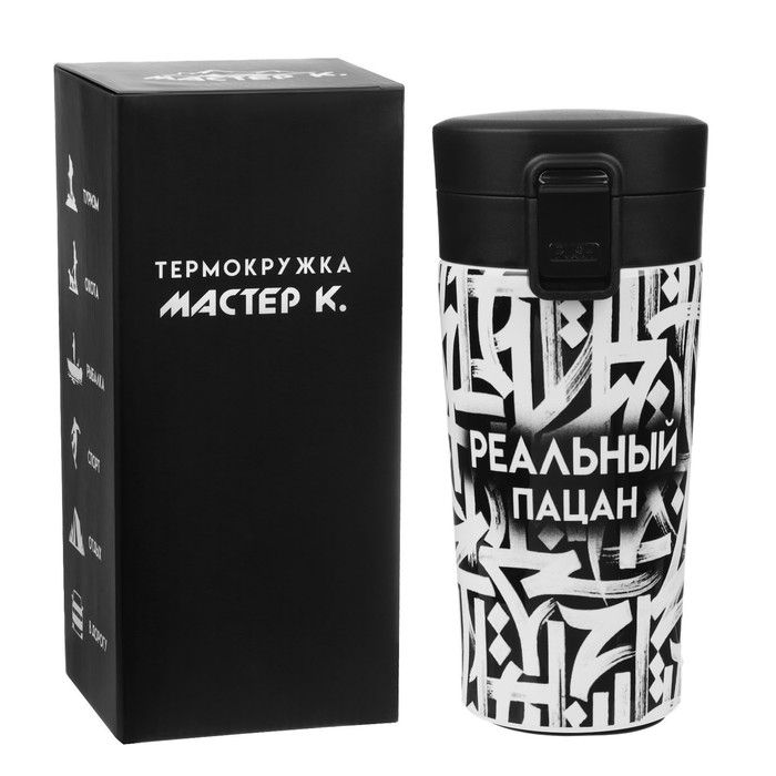 Термокружка, 380 мл, Style "Реальный пацан", сохраняет тепло 8 ч, с ситечком