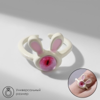Кольцо &laquo;Монстрик&raquo; заяц, цвет белый, безразмерное