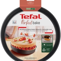 Форма для выпечки Perfectbake Round cake J5549702, 26 см