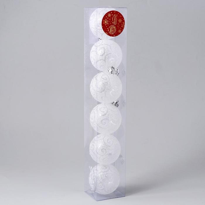 Набор шаров пластик d-6 см, 6 шт Набор шаров пластик d-6 см, 6 шт "Волшебные узоры" белый