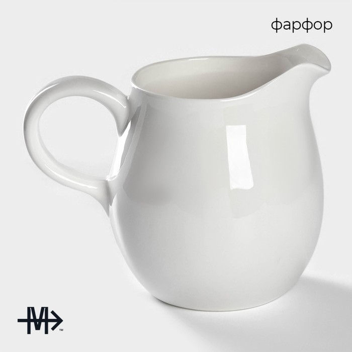 Молочник Magistro &laquo;Бланш&raquo;, 120 мл, фарфор, цвет белый