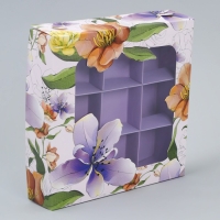 Коробка для конфет, кондитерская упаковка, 9 ячеек, &laquo;Для тебя&raquo;, 14.7 х 14.7 х 3.5 см