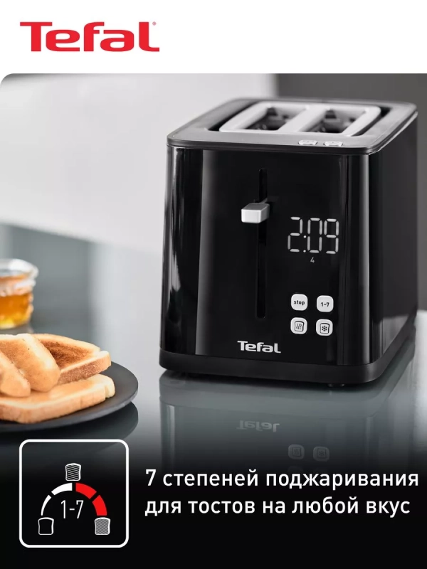 Тостер Smart&Light TT640810, черный, 850 Вт