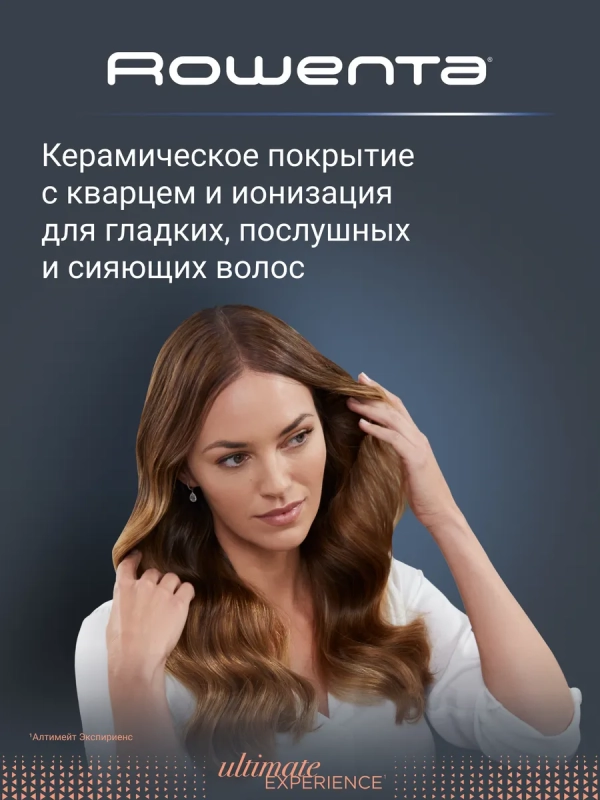 Стайлер для волос Ultimate Experience Air Care CF4310F0