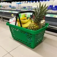 Корзина покупательская пластиковая 28 л, 51.5&times;34&times;26 см, зелёная