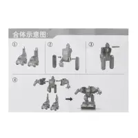 Робот-трансформер &laquo;Огнеборец&raquo; 5в1, собирается из 5 машинок, подвижные детали