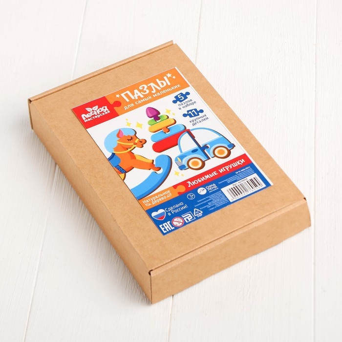 Головоломка пазл из крупных деталей &laquo;Игрушки&raquo;