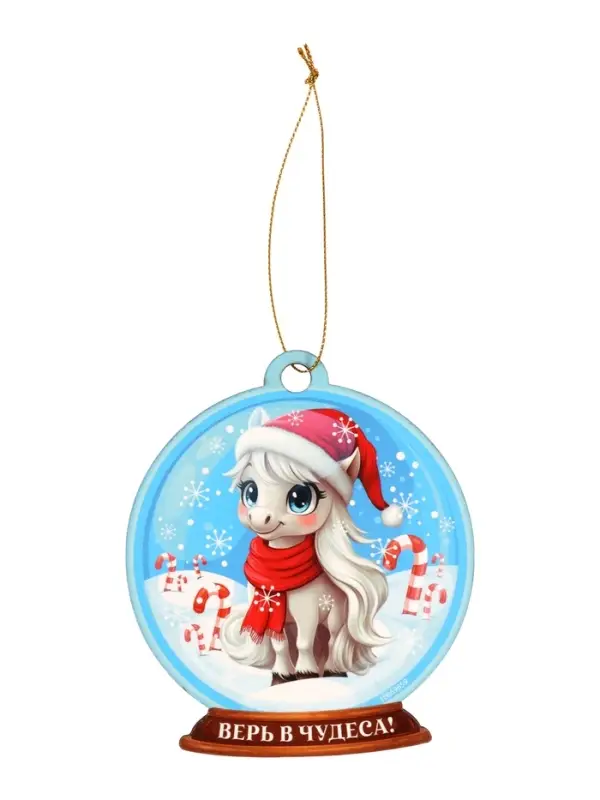Подвеска новогодняя деревянная "Лошадка"