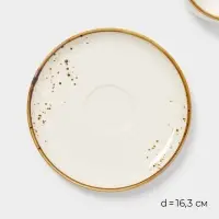 Чайная пара фарфоровая Magistro &laquo;Церера&raquo;, 2 предмета: чашка 250 мл, блюдце d=16,5 см, цвет белый