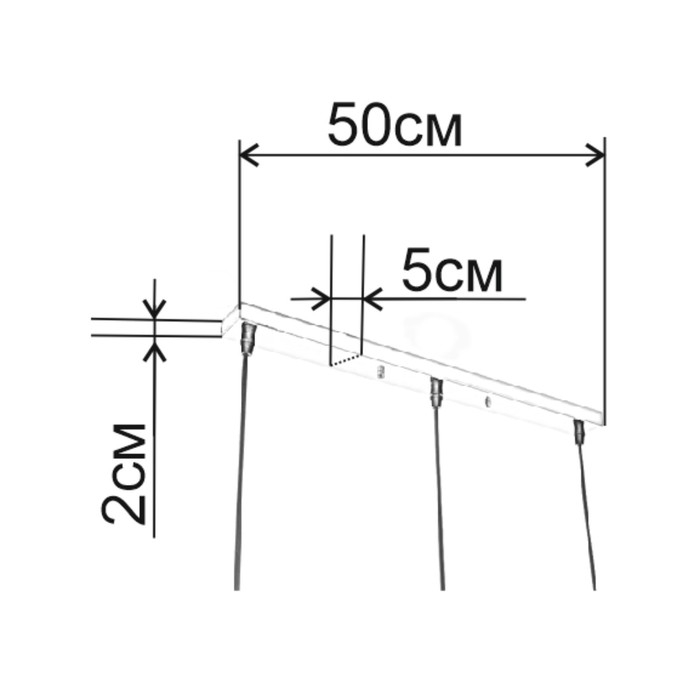 Основание для светильника "Линейный-3" черный 50х5х2см