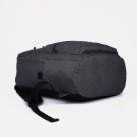 Рюкзак школьный из текстиля на молнии, FULLDORN, 3 кармана, цвет серый