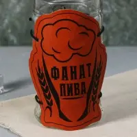 Кружка стеклянная пивная &laquo;Фанат&raquo;, 500мл