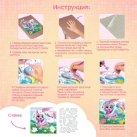 Пазл с алмазной мозаикой "Сказочный единорог"