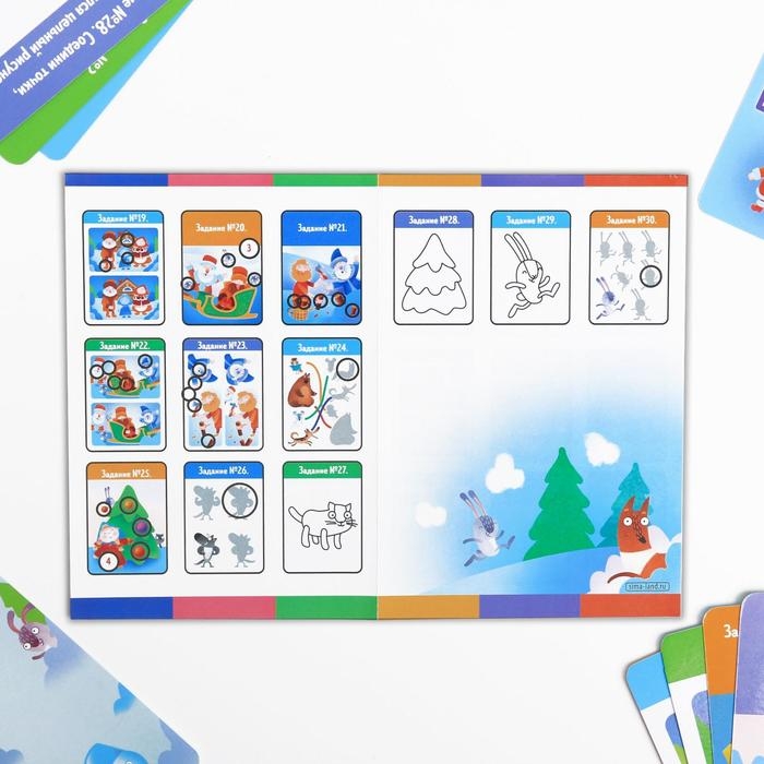 Настольная игра на внимание новогодняя «Найди и покажи. Путешествие по сказкам», на Новый год, 30 заданий Настольная игра на внимание новогодняя «Найди и покажи. Путешествие по сказкам», на Новый год, 30 заданий