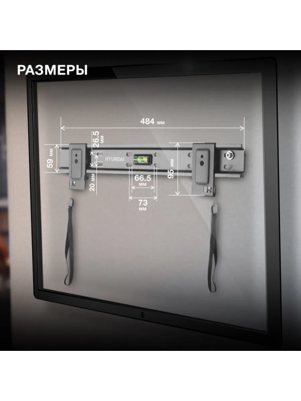 Кронштейн для телевизора SL-X1 черный 32"-55" макс.50кг