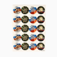 Набор наклеек для подарков &laquo;С 23 февраля&raquo;, 40 шт, 4 х 4 см