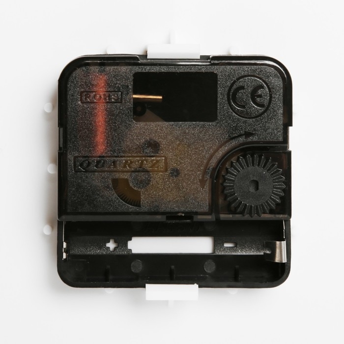 Часы настенные, серия: Классика, плавный ход, 29 х 29 см