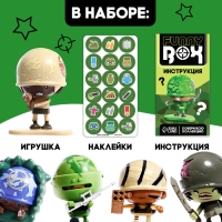 Игровой набор Funny box &laquo;Военные&raquo;, цвет МИКС