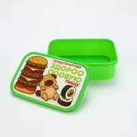 Ланч-бокс прямоугольный &laquo;Здоровая пища&raquo;, 1200 мл