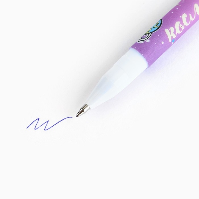 Подарочный набор ежедневник А5, 80 листов, наклейки и ручка &laquo;Мечтай, создавай, действуй&raquo;