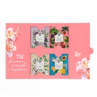 Чай подарочный &laquo;С 8 марта: лилии&raquo;, 4 пакетика