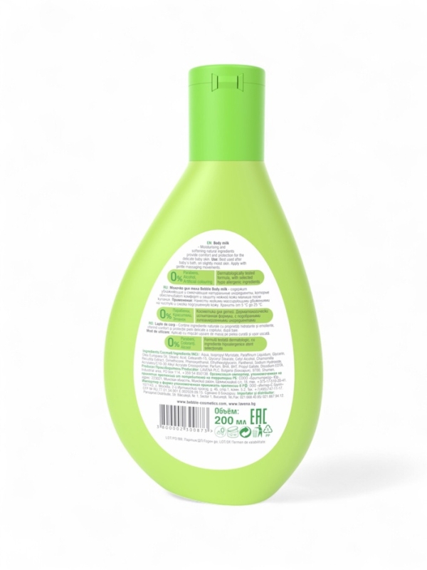 Молочко детское Bebble для тела, 200 мл