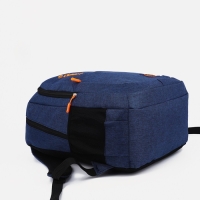 Рюкзак мужской на молнии, 2 наружных кармана, цвет синий Рюкзак мужской на молнии, 2 наружных кармана, цвет синий