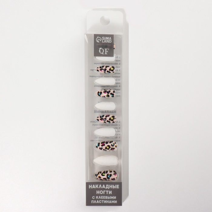 Накладные ногти &laquo;Лео&raquo;, 12 шт, с клеевыми пластинами, форма миндаль, белые, бежевые