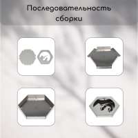 Подставка под спирали от комаров и благовоний, с крышкой, металл, &laquo;Охотник&raquo;, Greengo