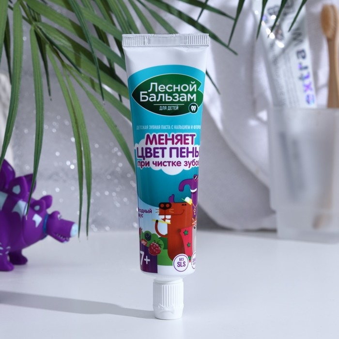 Детская зубная паста &laquo;Ягодный взрыв&raquo;, с 7 лет, 50 мл