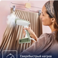 Отпариватель ручной Access Steam Pocket DT3053E1