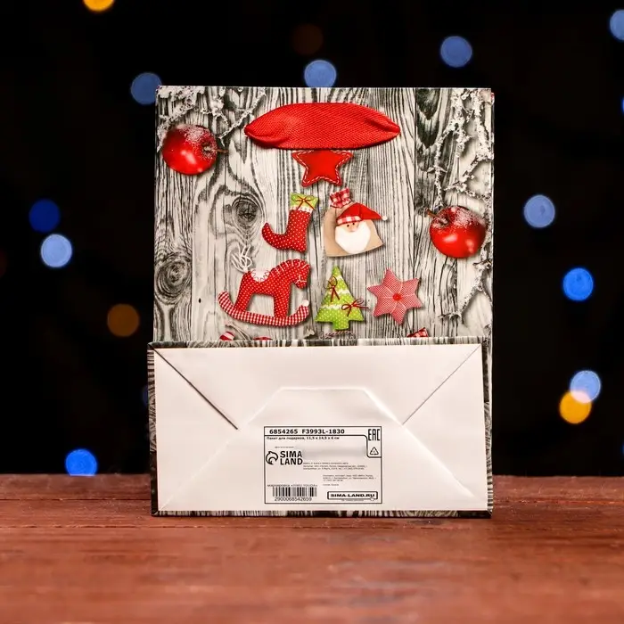 Пакет ламинированный &laquo;Настроение&raquo; 11.5&times;14.5&times;6 см