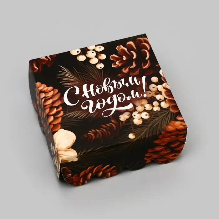 Коробка для печенья, кондитерская новогодняя упаковка, &laquo;С Новым годом!&raquo;, 7&times;7&times;3 см