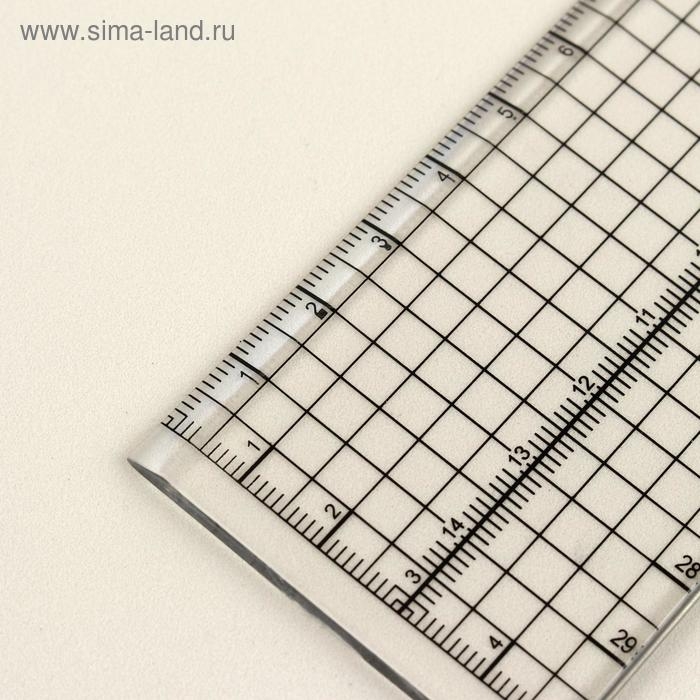 Универсальная линейка с металлическим краем, 30 × 5 см Универсальная линейка с металлическим краем, 30 × 5 см