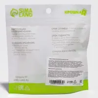 Соска на  бутылочку,+3мес., круглая, КЛ