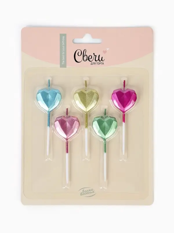 Набор свечей для торта &laquo;Алмазные грани&raquo;, металлик, 6 см, 5 шт