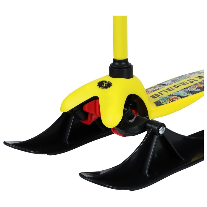 Самокат-снегокат 2 в 1 GRAFFITI «Вперёд» Самокат-снегокат 2 в 1 GRAFFITI «Вперёд»