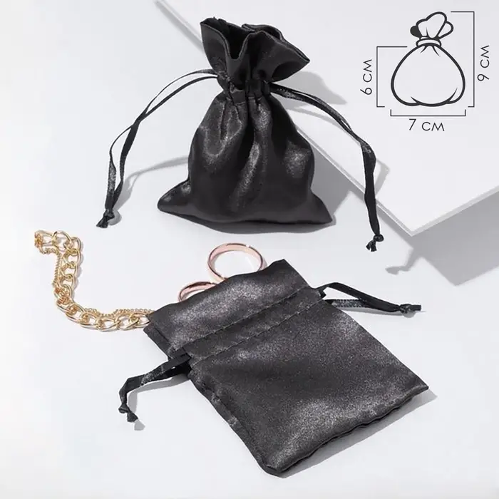 Набор подарочных атласных мешочков 50 шт., 7*9см, цвет графитовый (6851718)