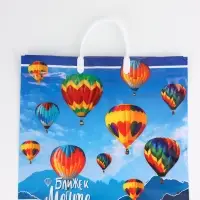 Пакет "Ближе к мечте, полиэтиленовый, пластиковая ручка 37х35 см 90 мкм